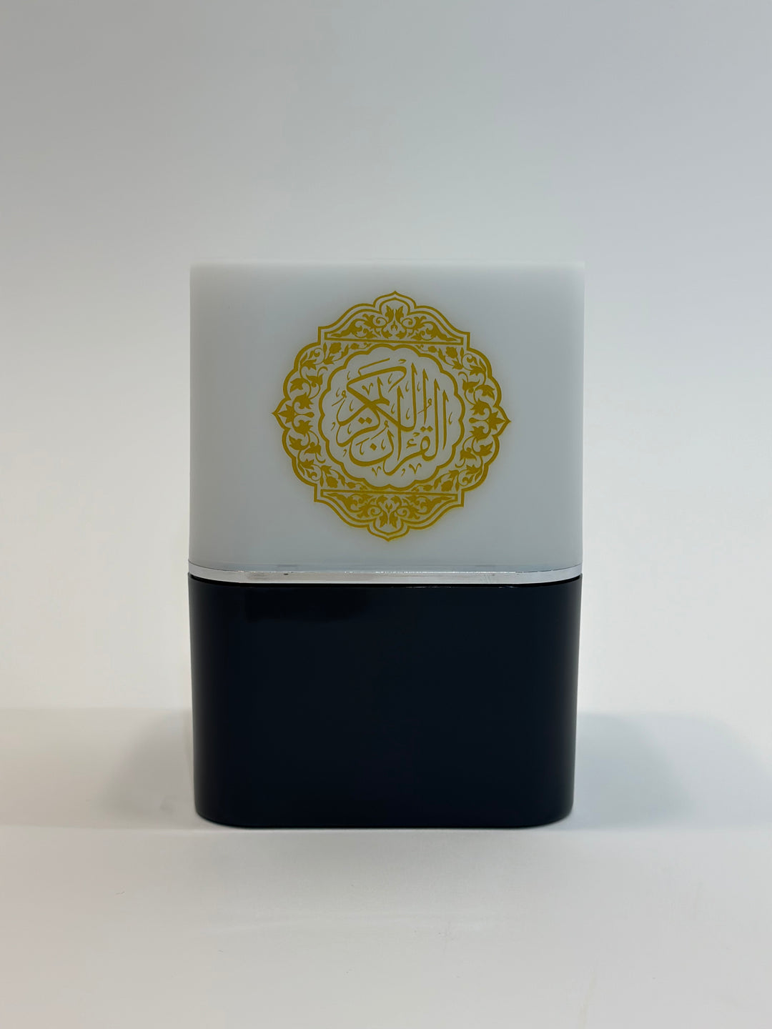 Quran Speaker