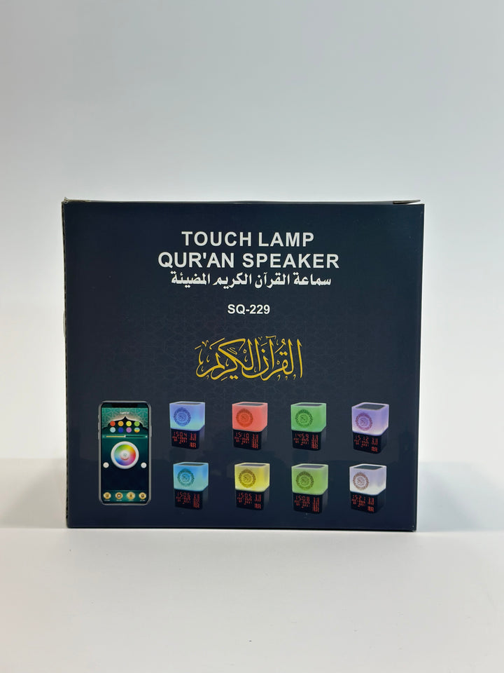 Quran Speaker