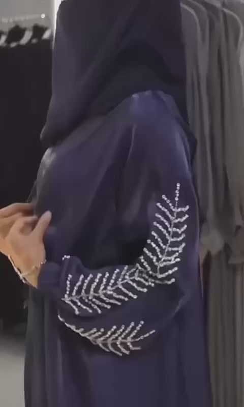 Abaya